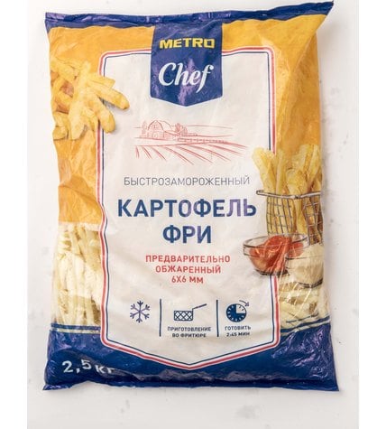 Картофель Metro Chef French Fries 6х6 мм замороженный