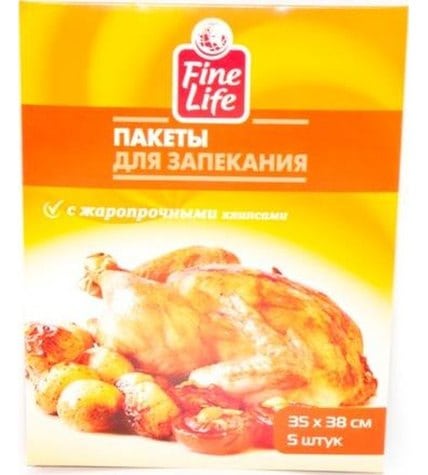 Пакеты для запекания Fine Life 35 х 38 см 5 шт