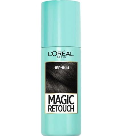 Спрей тонирующий L'Oreal Magic Retouch черный