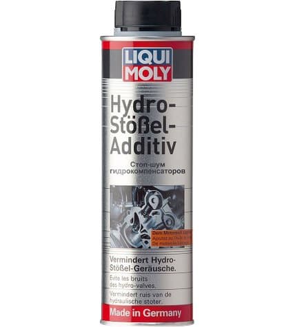 Присадка Liqui Moly Hydro-Stossel-Additiv