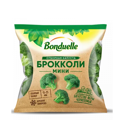 Брокколи Bonduelle мини 300 г