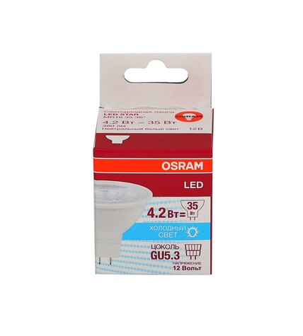 Лампа светодиодная Osram LED MR16 GU5,3 4,2W рефлектор холодный свет