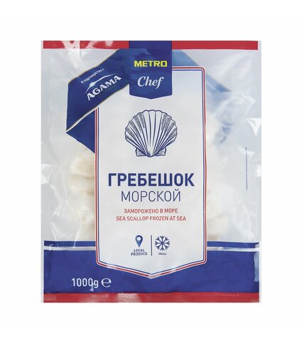 Морской гребешок Metro Chef замороженный филе 1 кг