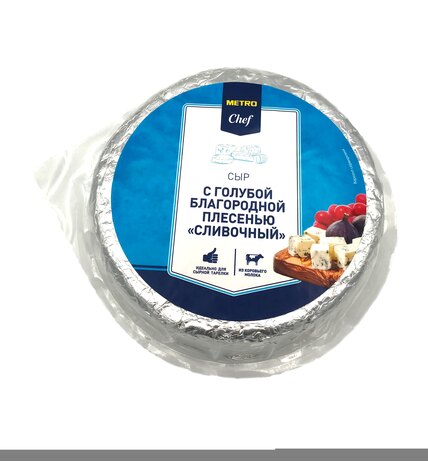 Сыр мягкий Metro Chef Сливочный с голубой плесенью 60% бзмж ~1,3 кг