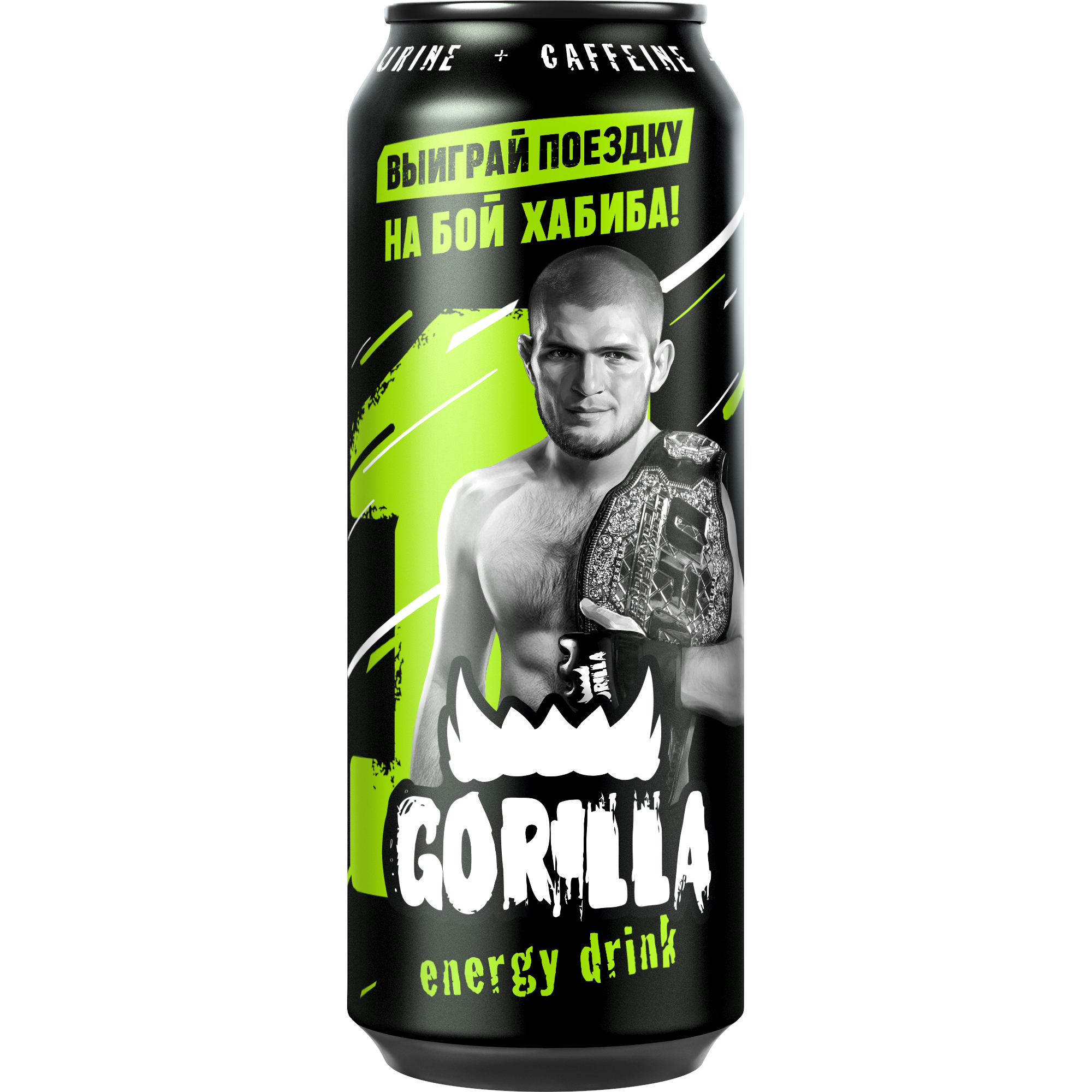 Напиток Gorilla Energy Drink Оригинальный 0 45 л купить с доставкой по Москве цены в интернет